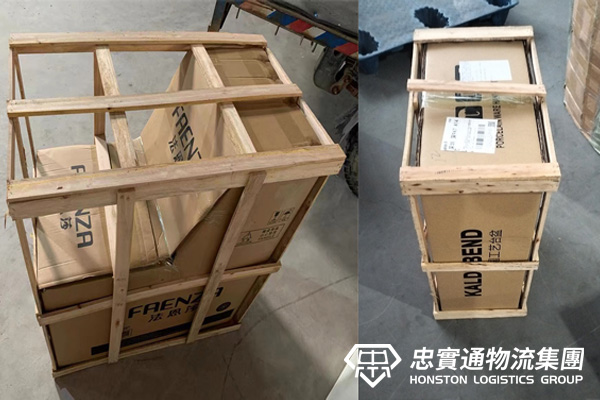 香港客戶(hù)內(nèi)地網(wǎng)購(gòu)，手把手的教她發(fā)中港物流
